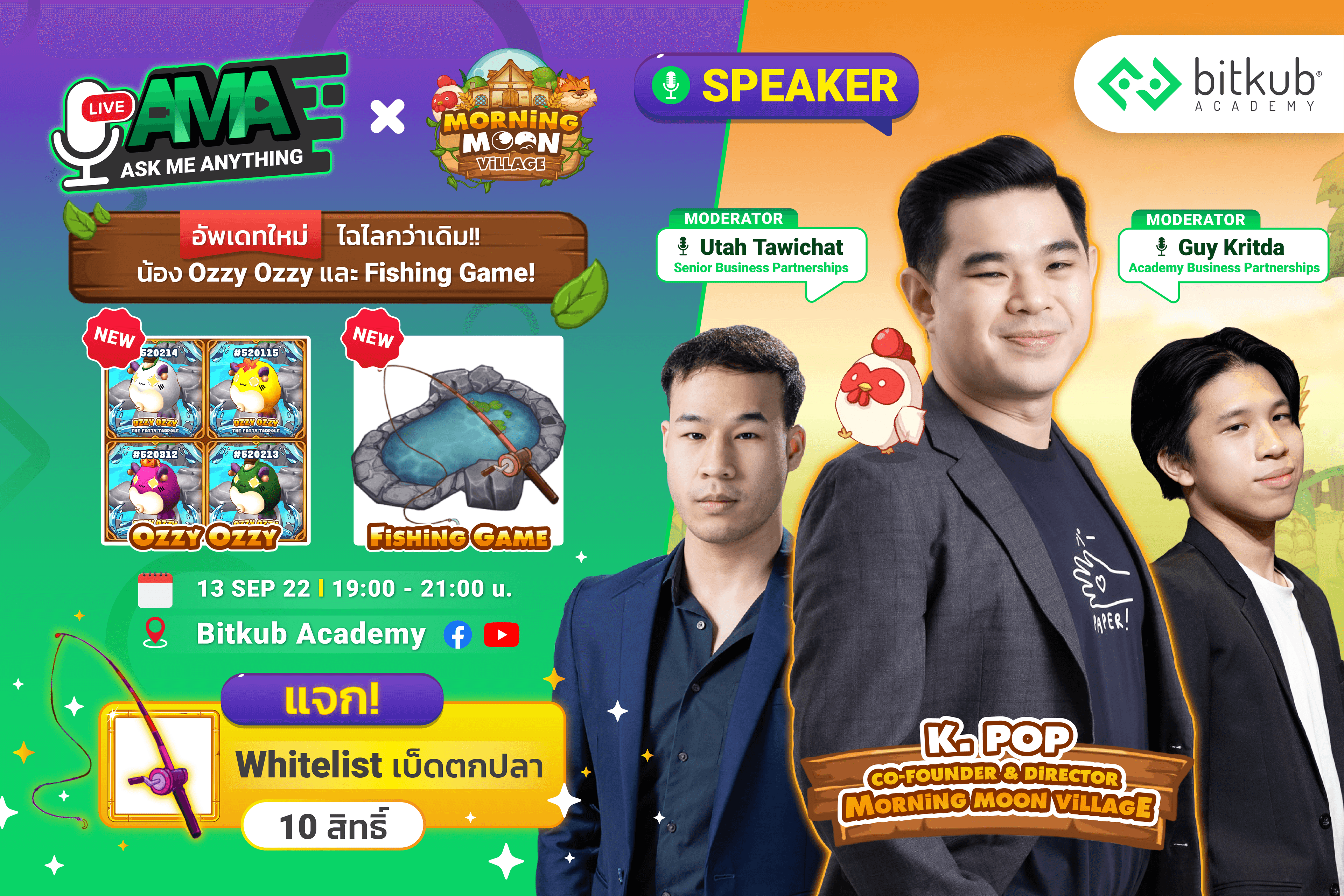 Bitkub Academy : Morning Moon Village Ozzy Ozzy and Fishing Game AMA Live Session